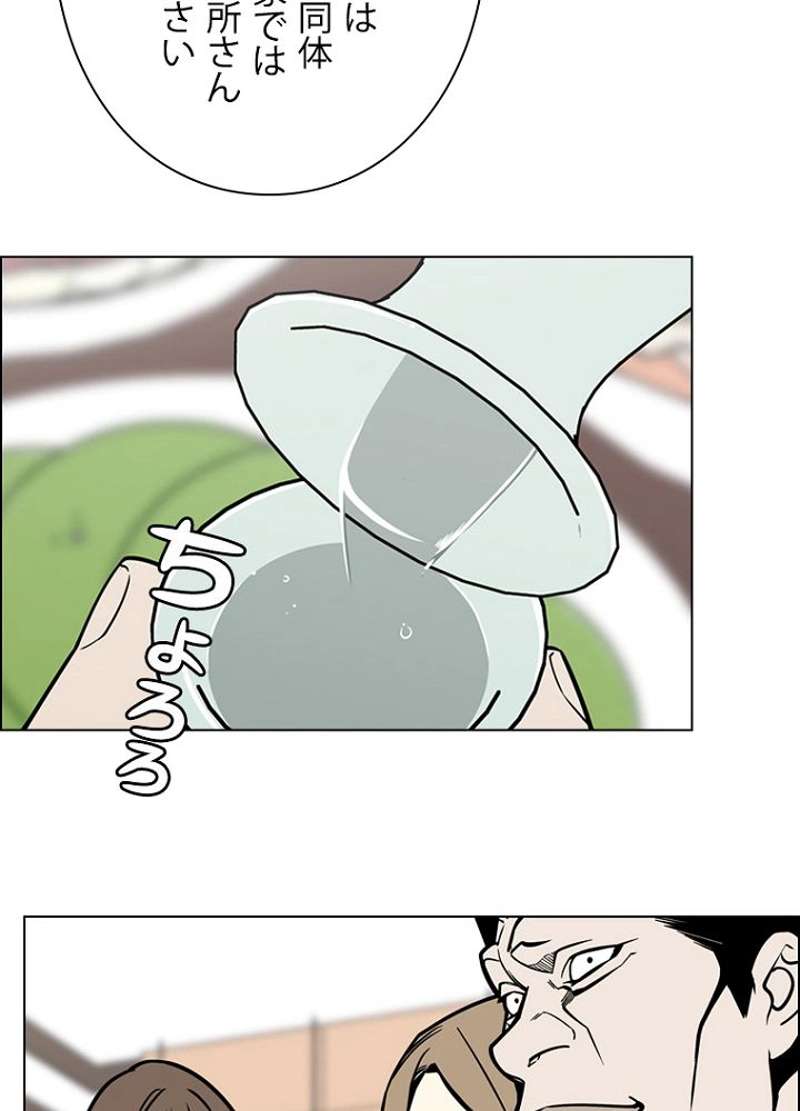 P42