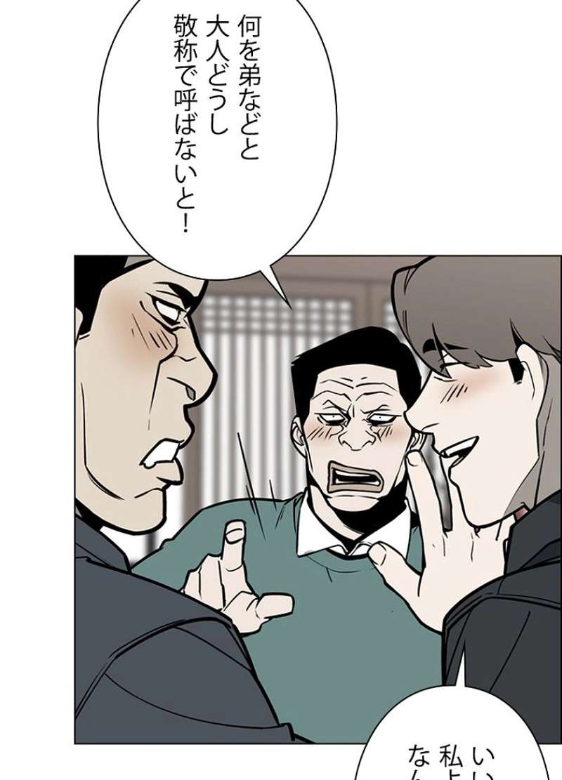 P48