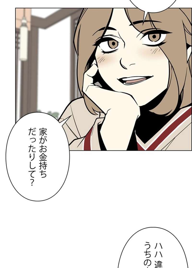 P51