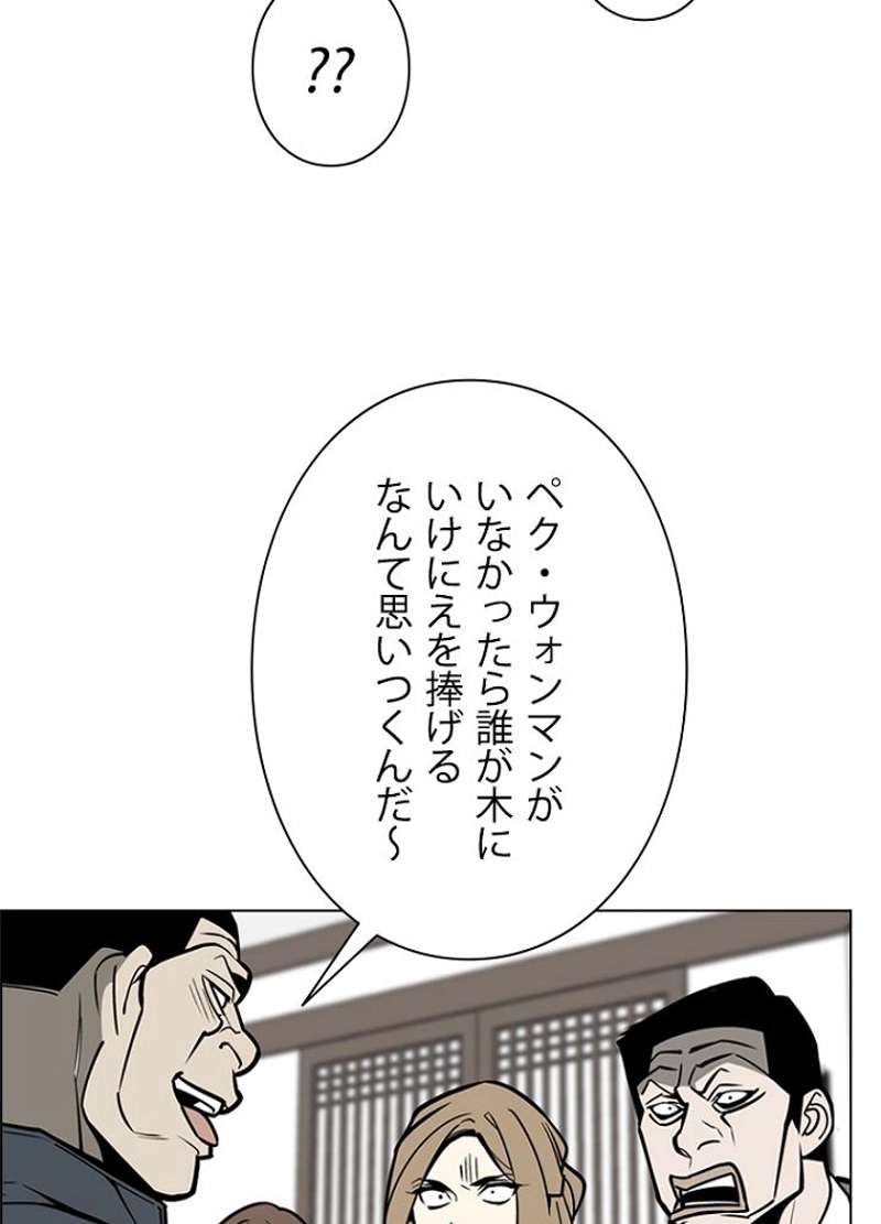 P62