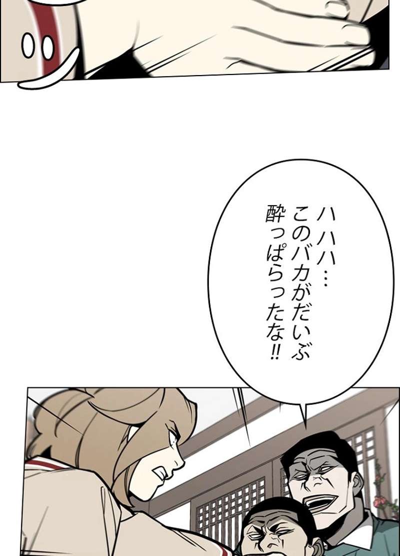 P65