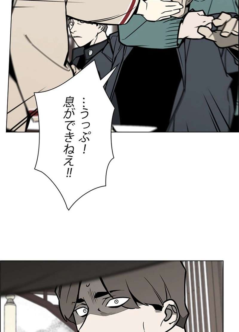 P66