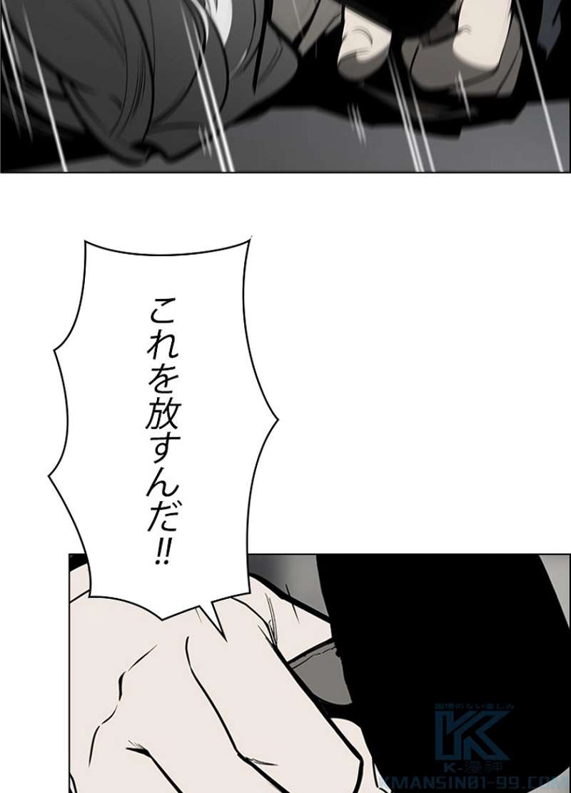 P37