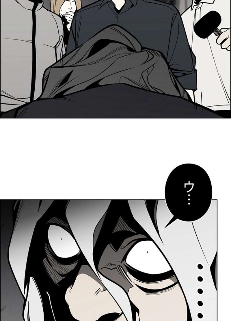 P39