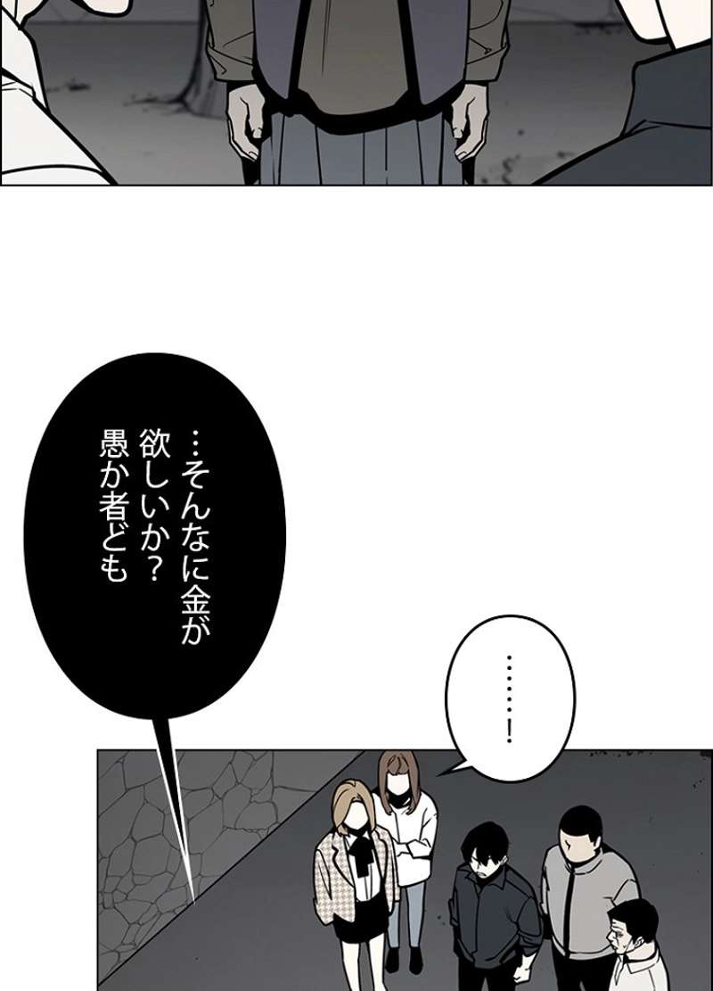 P41