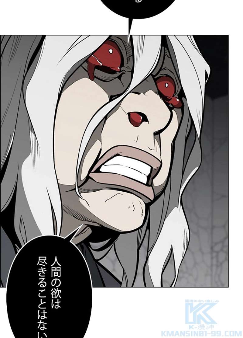 P43