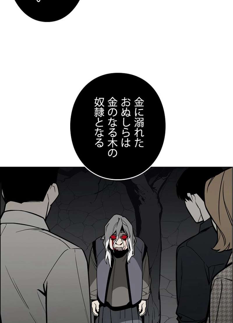 P44