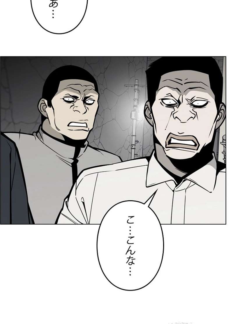 P51
