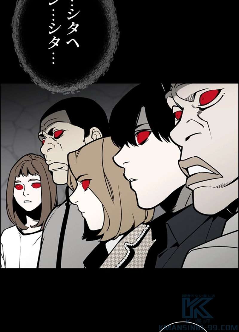 P55