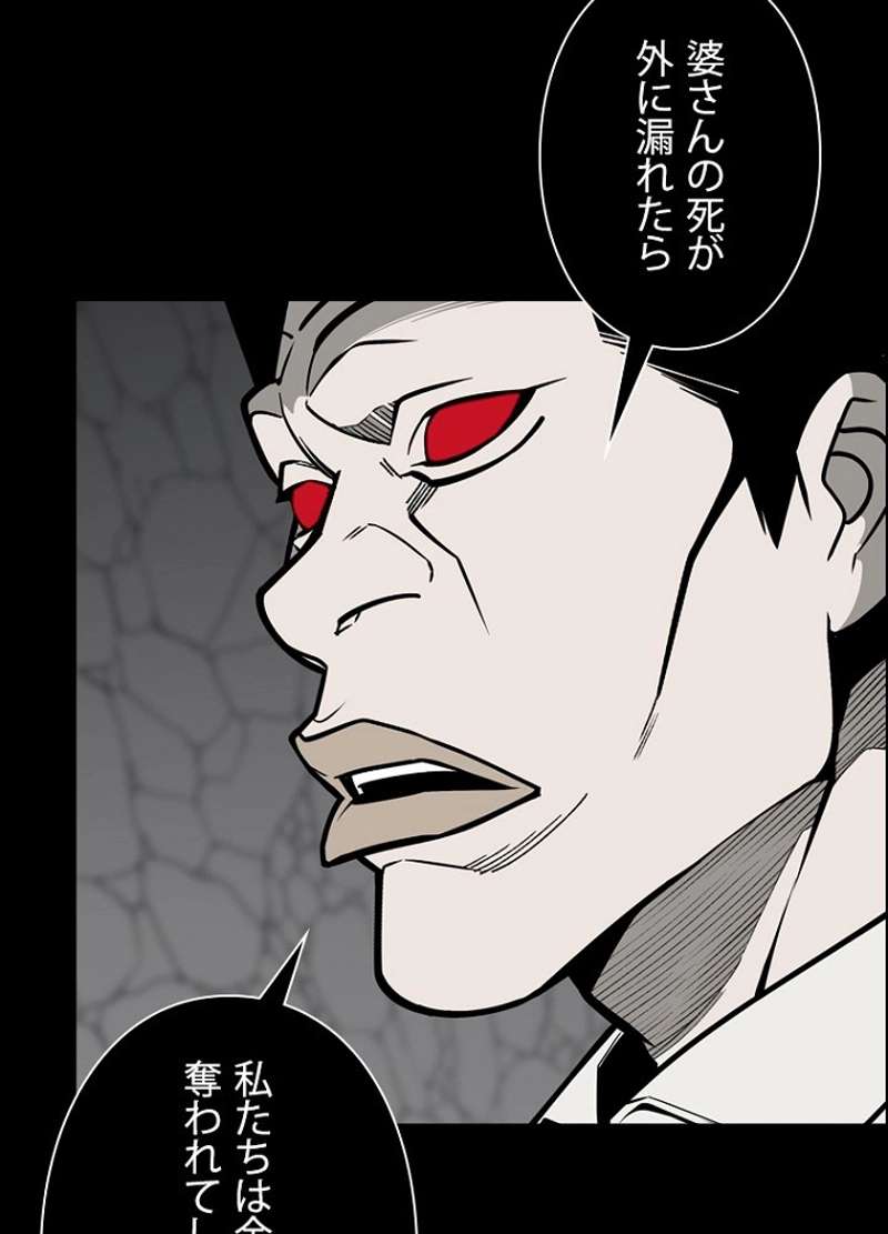 P56