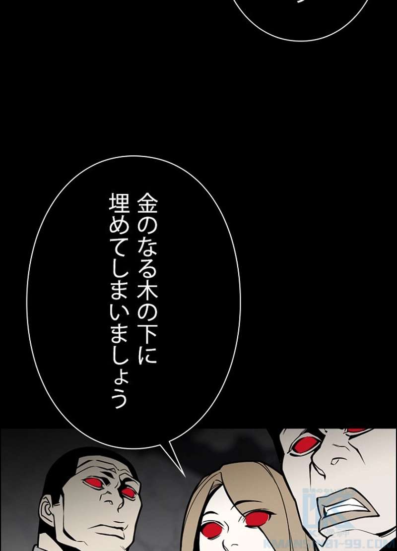 P58