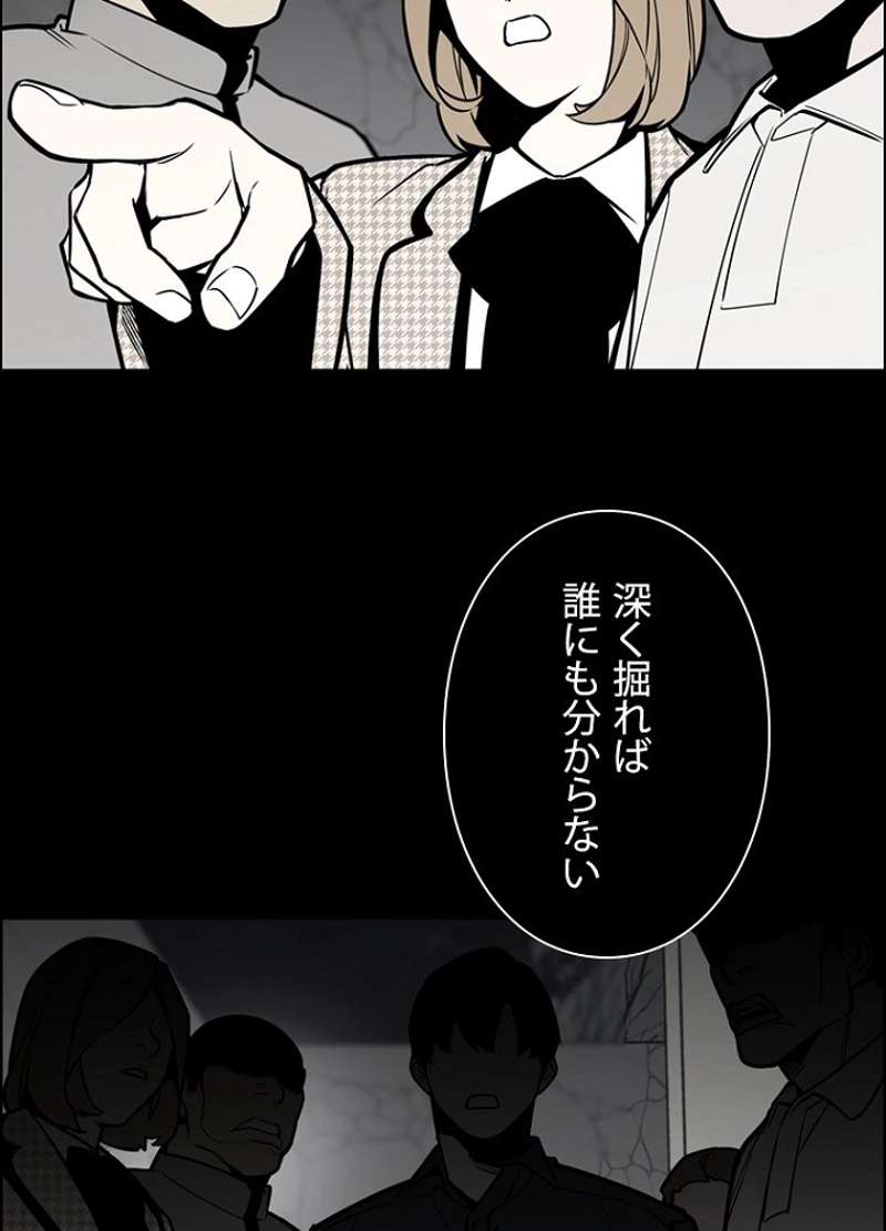 P59