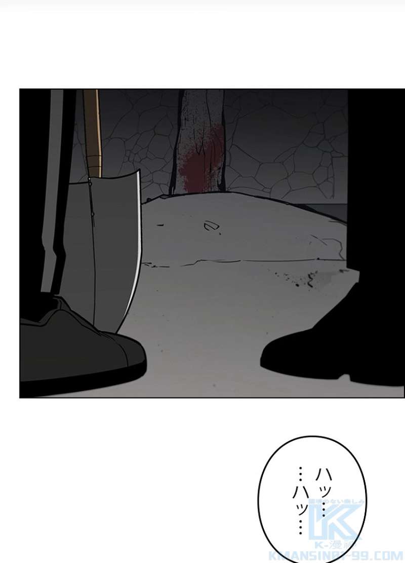 P64
