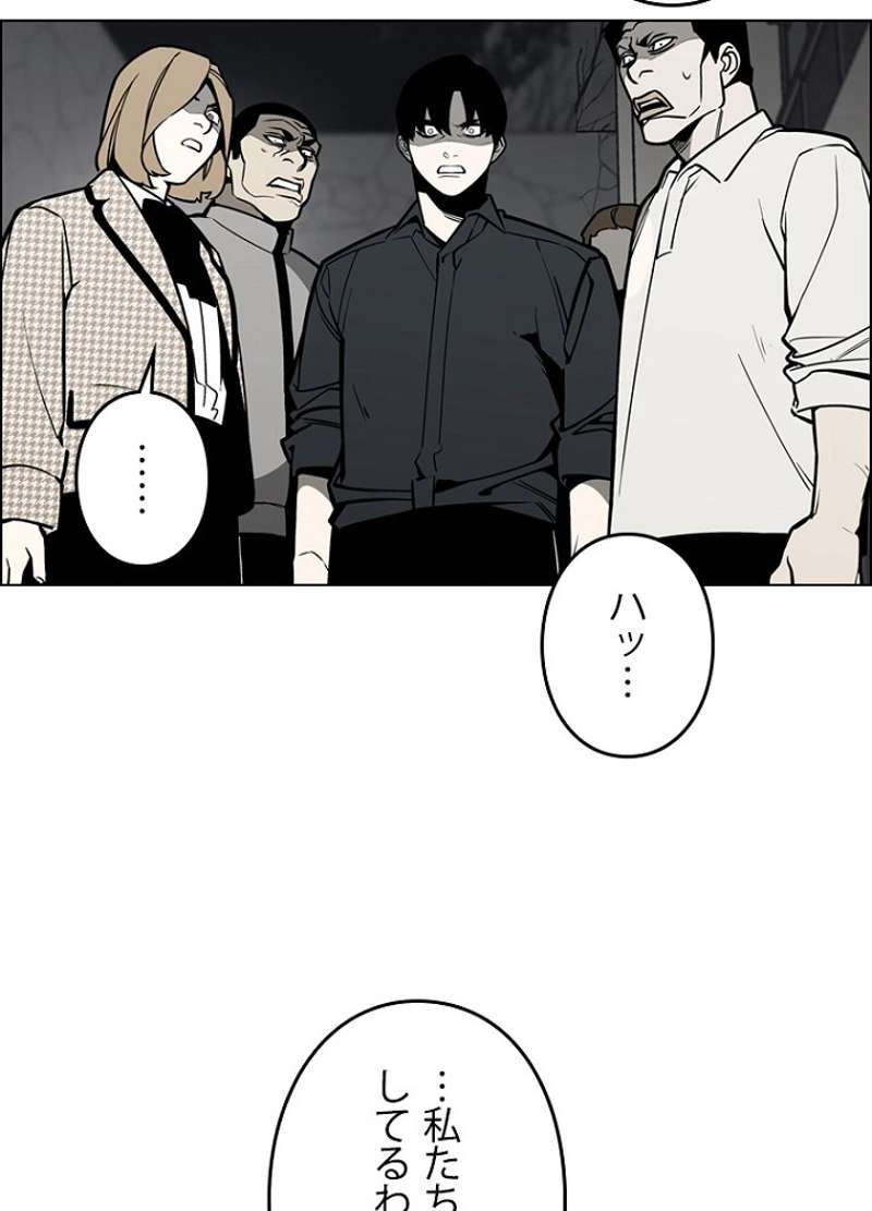 P65