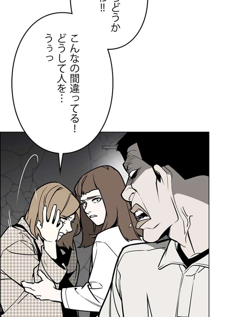 P66