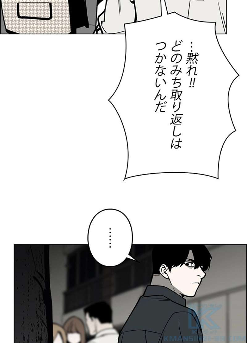 P67