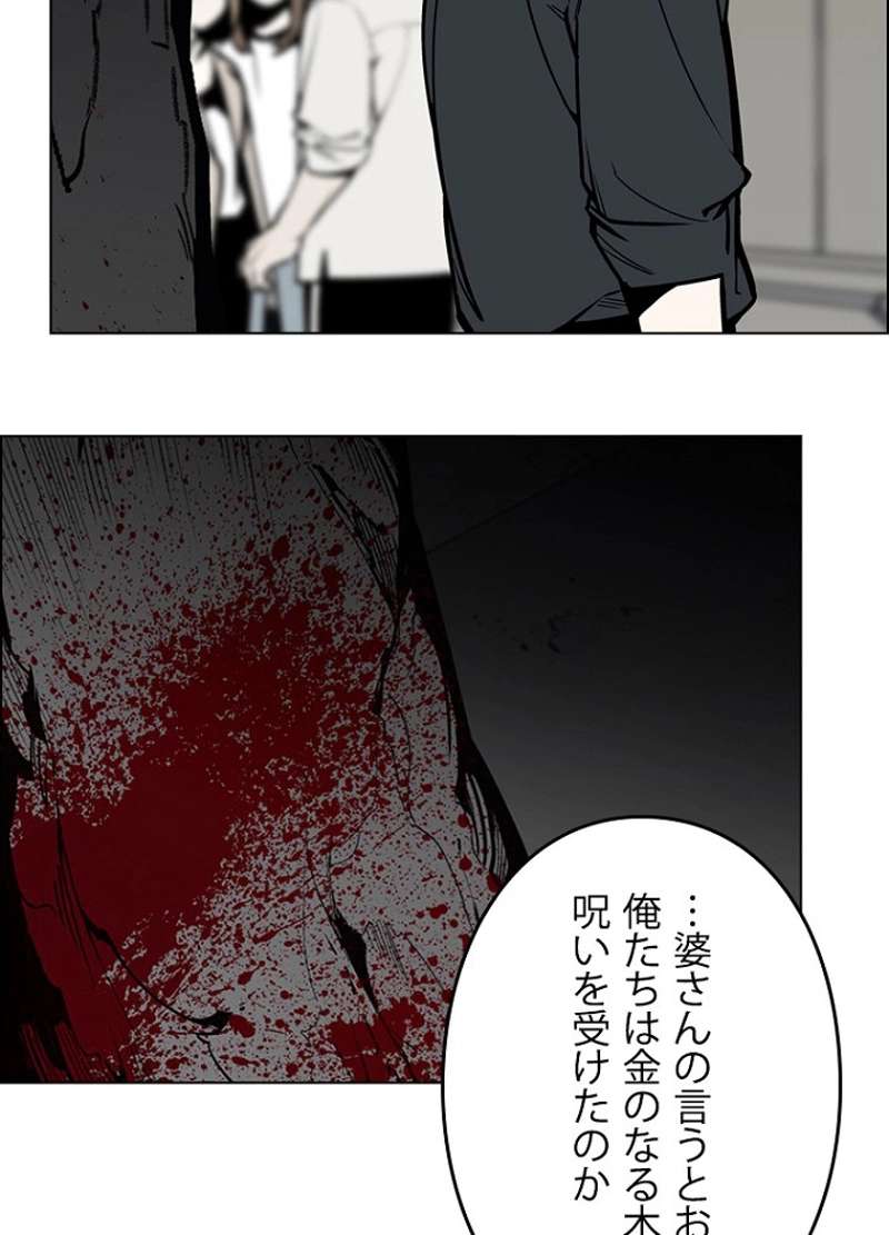 P68