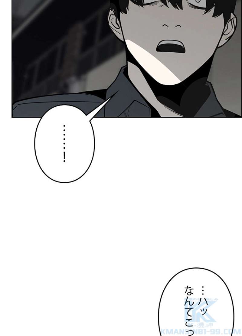 P70