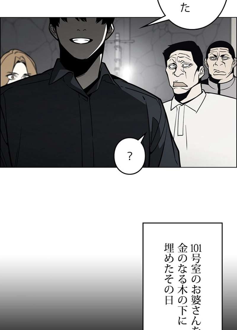 P71