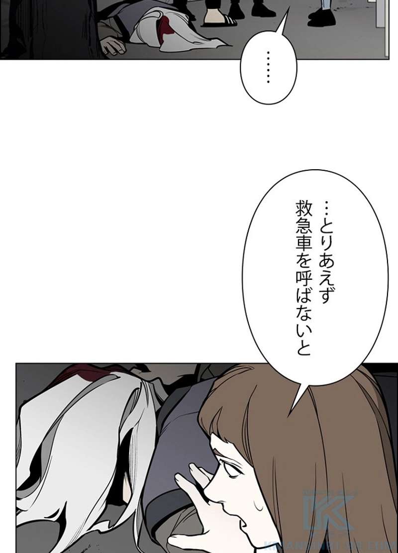 P34