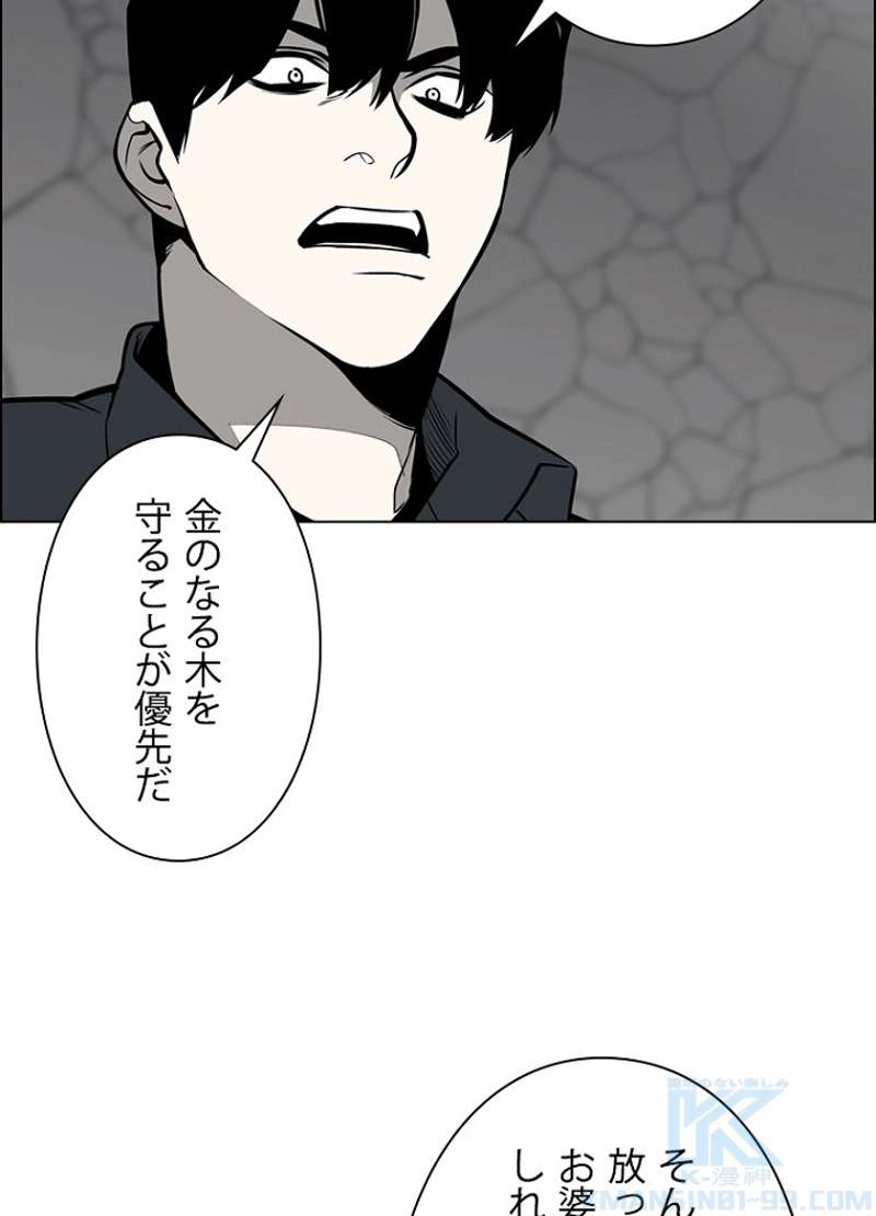 P37