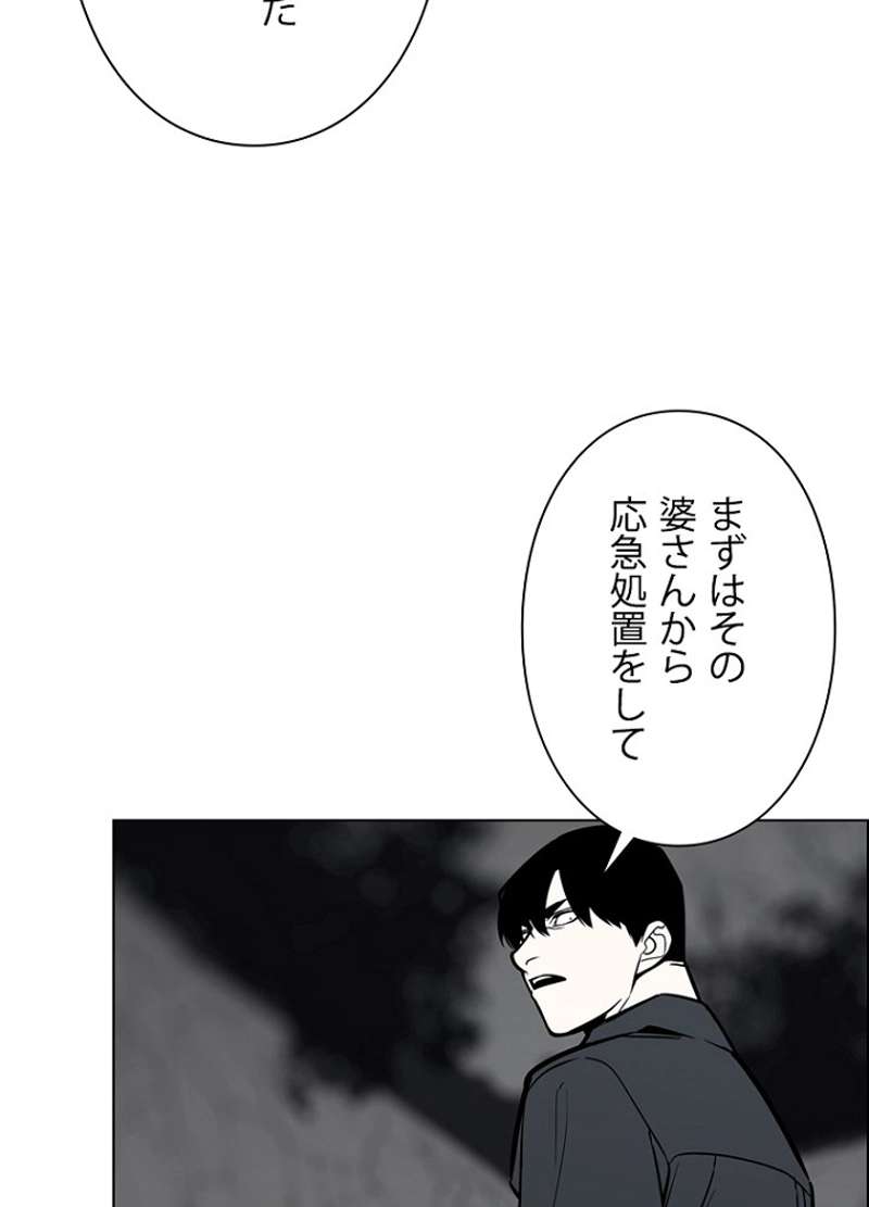 P42