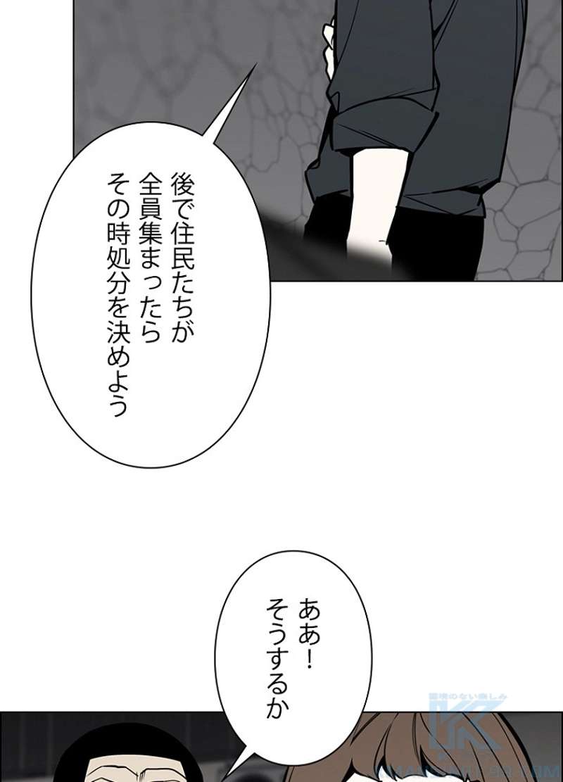 P43