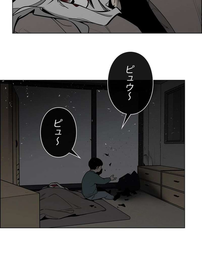 P47