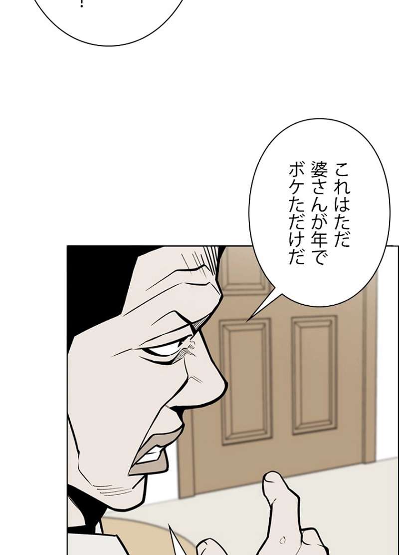 P57