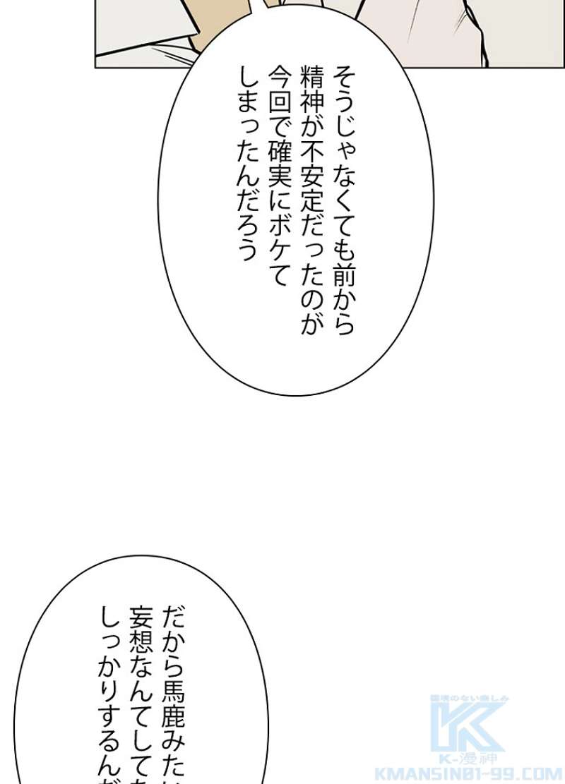 P58