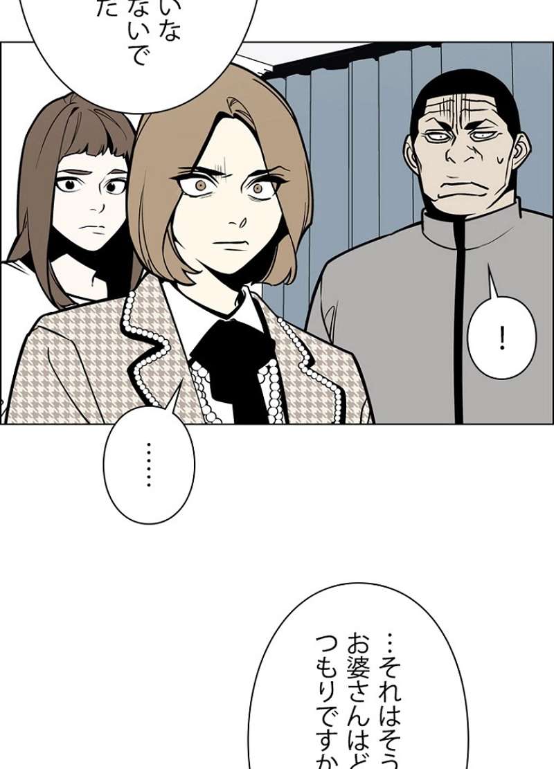 P59