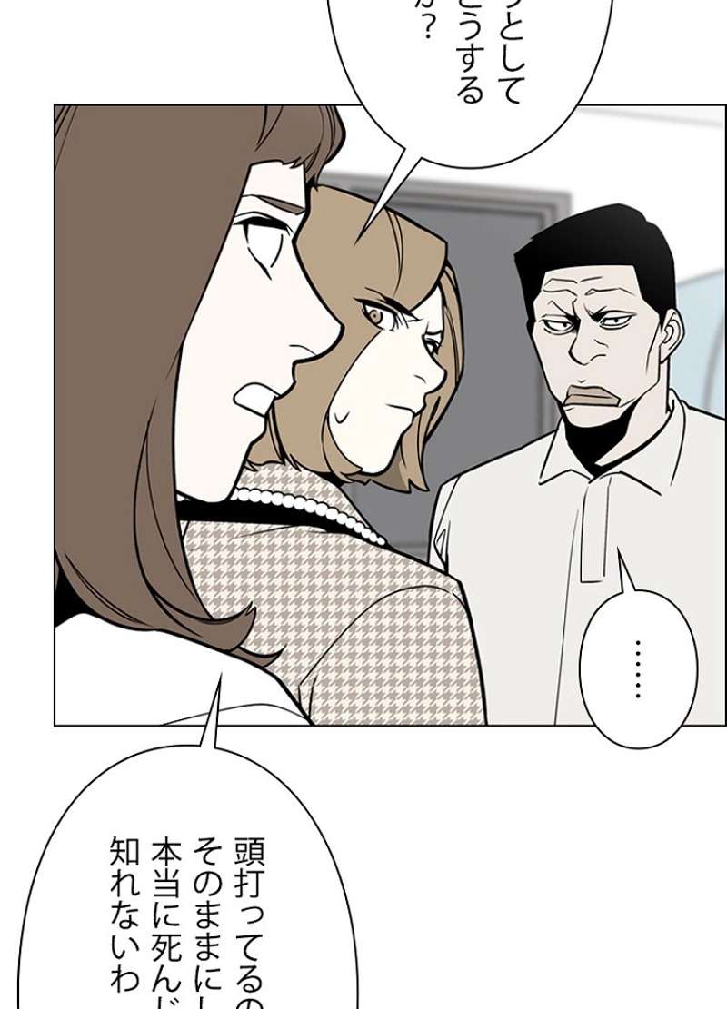 P60