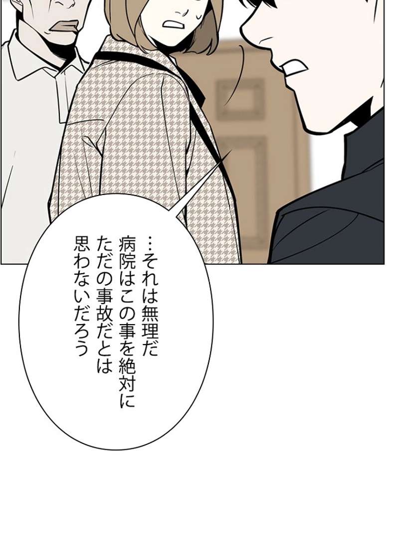 P62