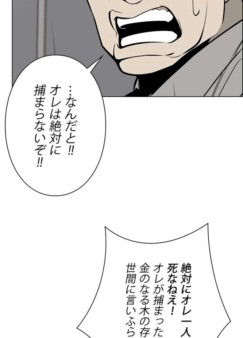 P65
