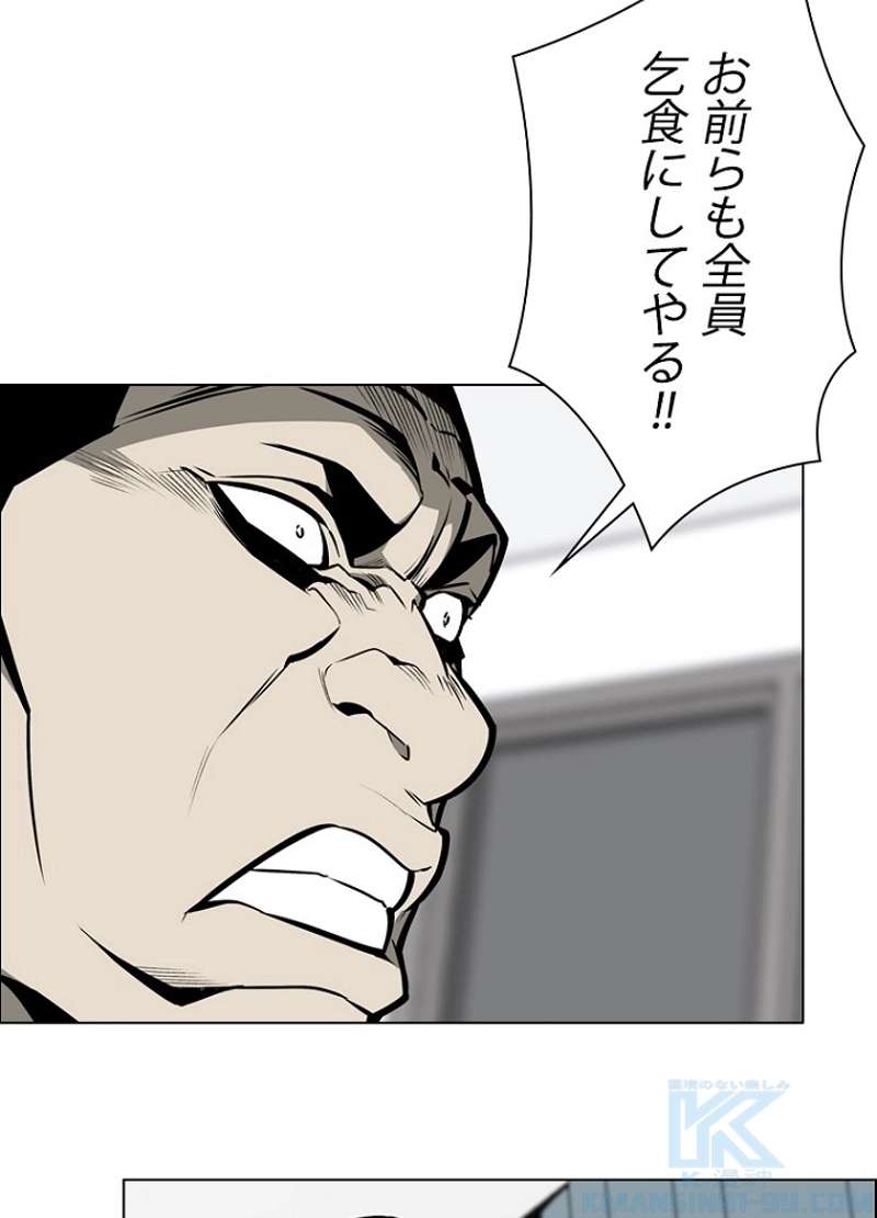 P67