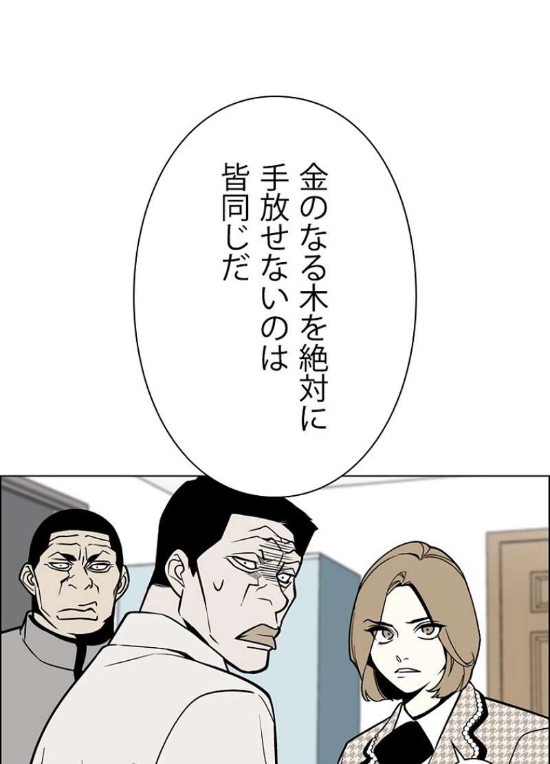 P69