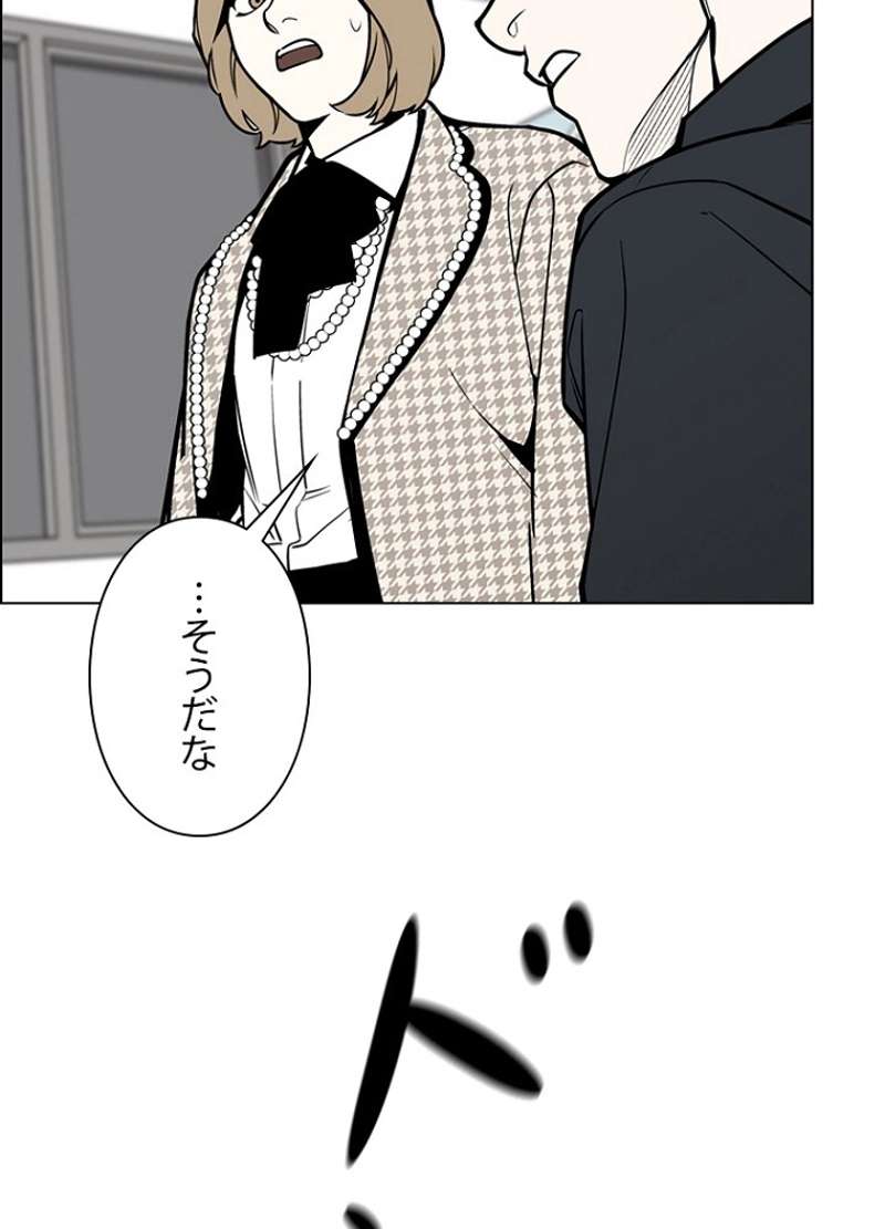 P71