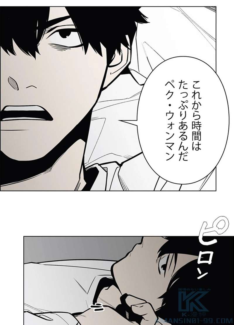 P34