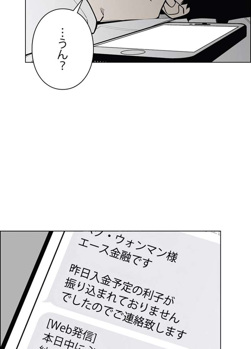 P35