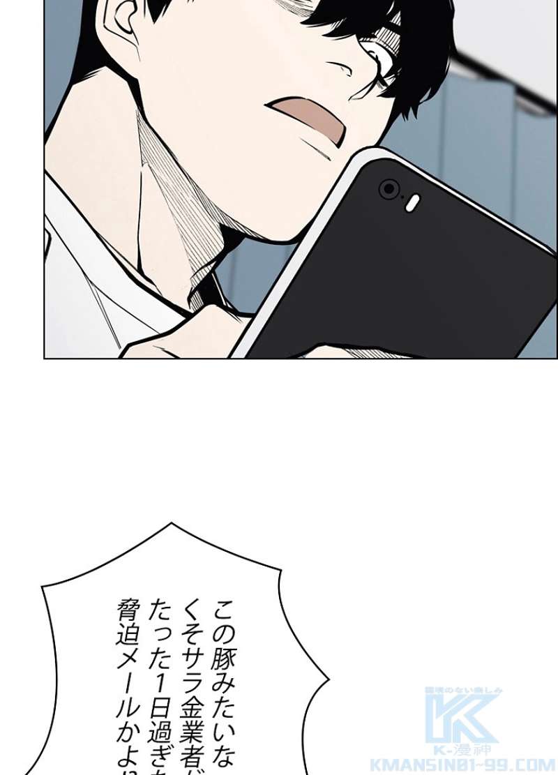 P37
