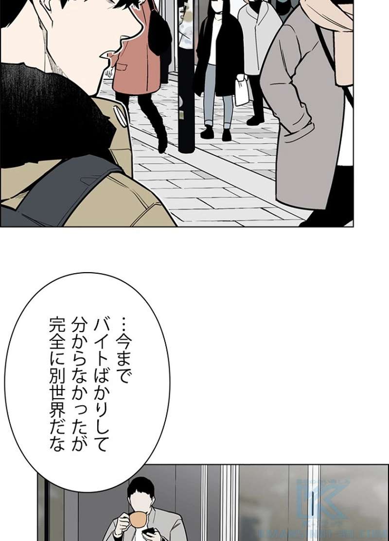 P49