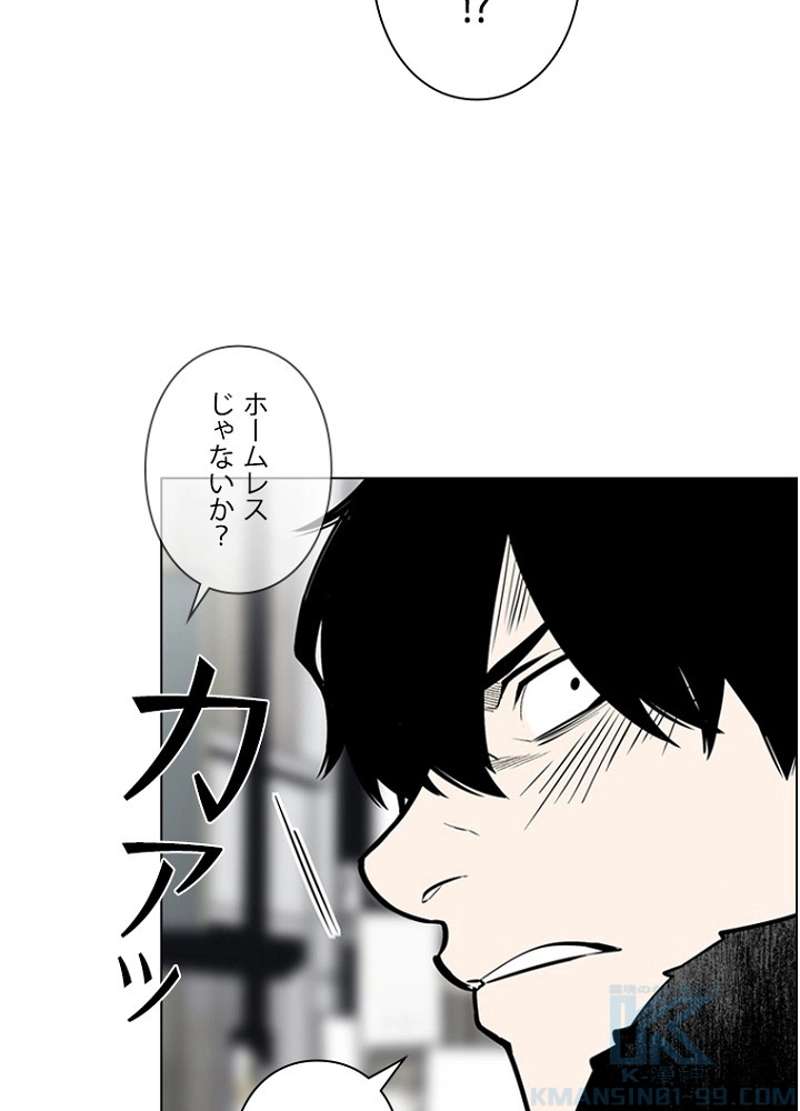 P52