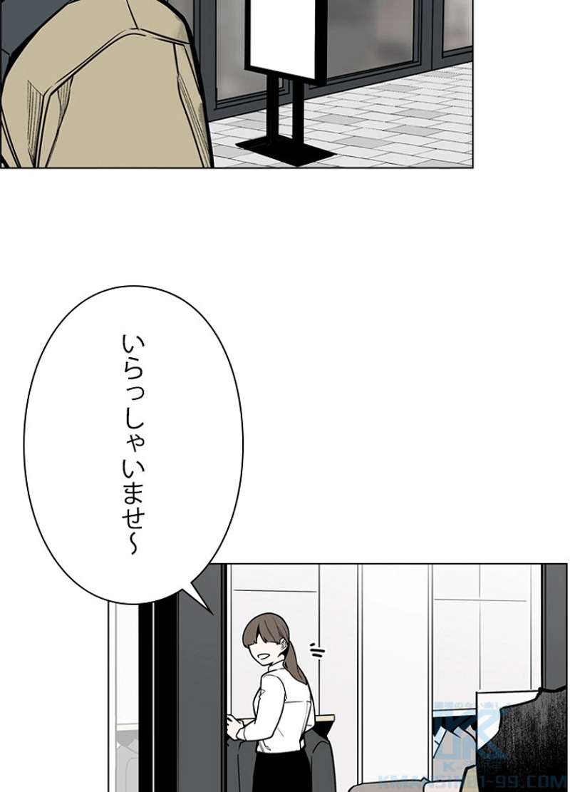 P58