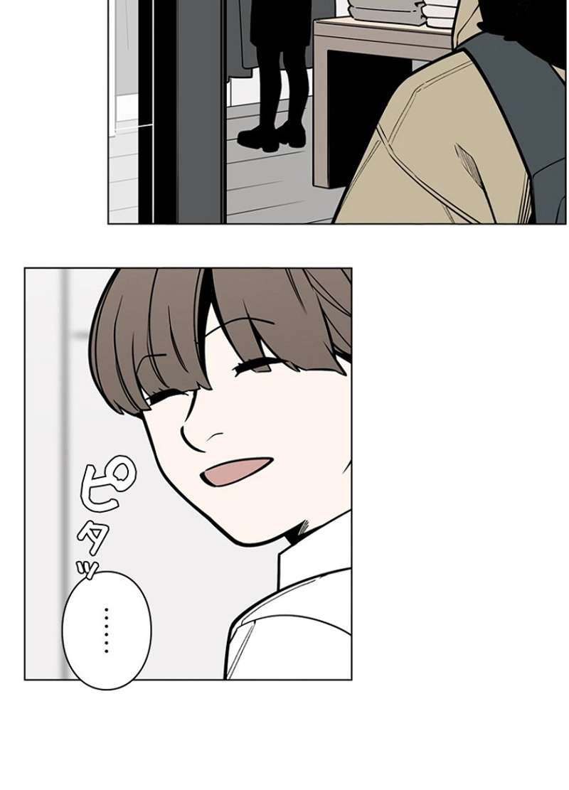 P59