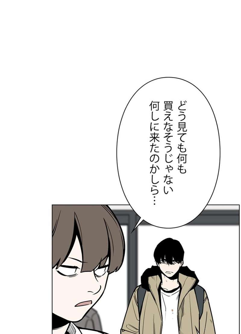 P62