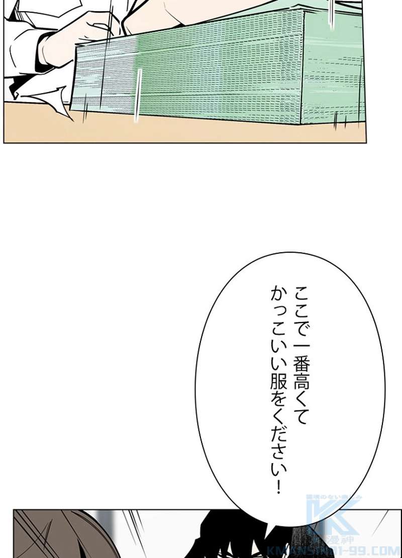 P64