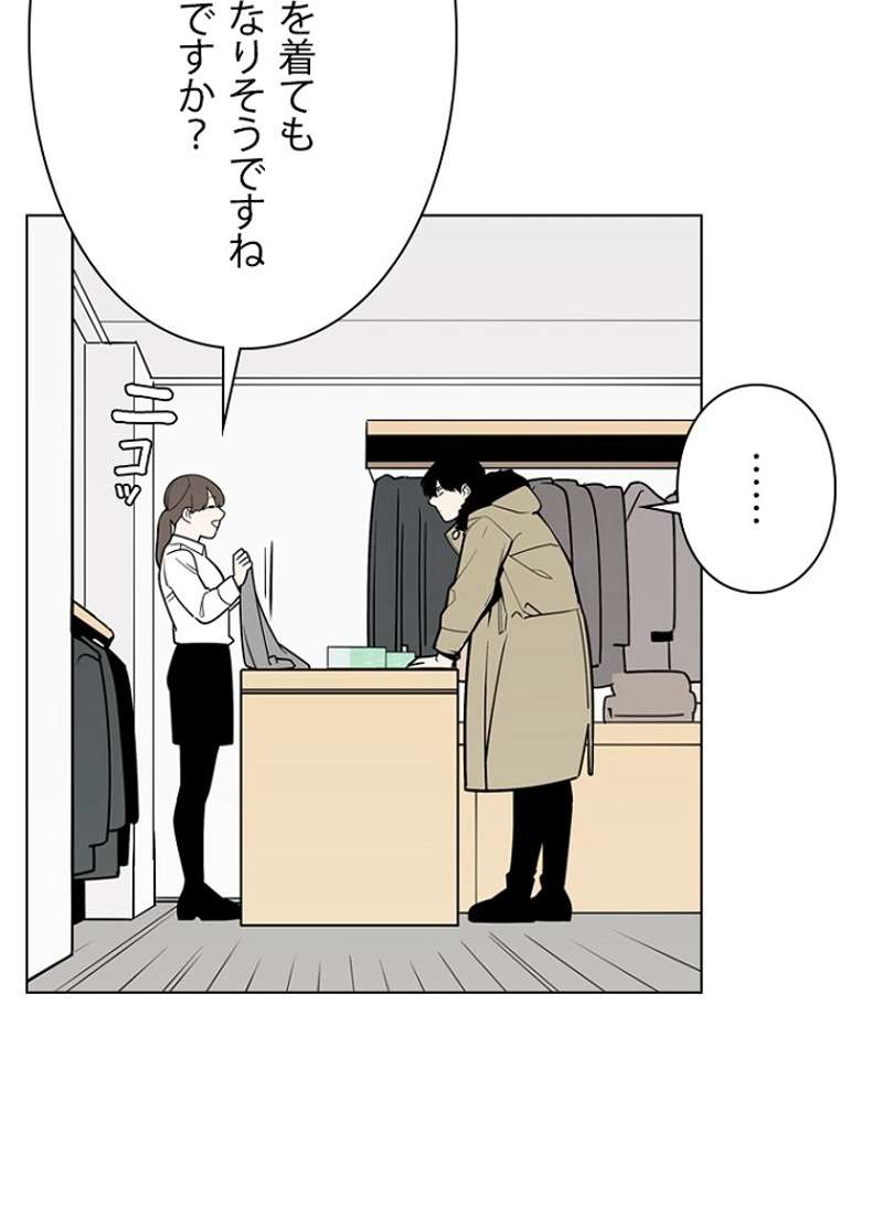 P66