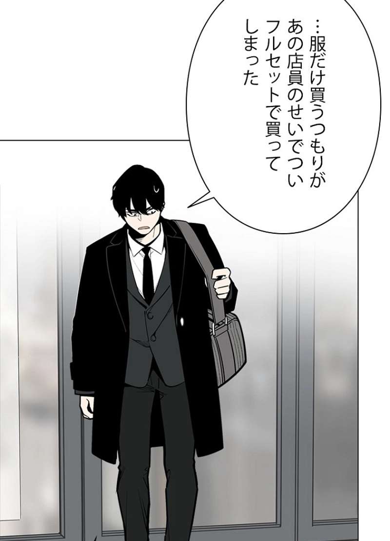 P68