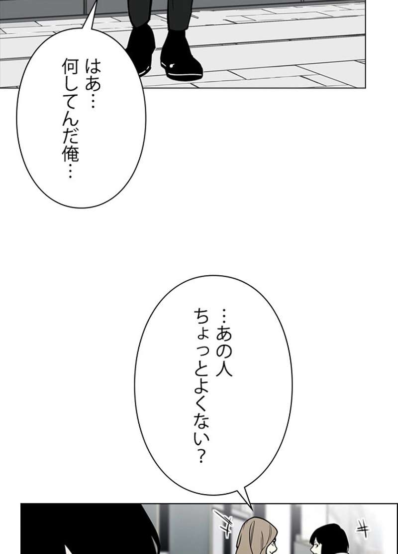 P69