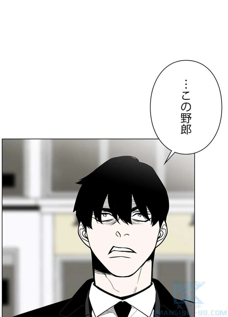 P73